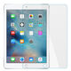 欽靈 2018新ipad鋼化膜2017款9.7英寸A1822玻璃膜A1823蘋(píng)果平板air2貼膜56 高清鋼化膜一張