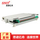 思諾億舟（SNIT）ODF光纖配線(xiàn)架熔纖盤(pán) 12口24口光纖終端盒 機架抽拉式光釬配線(xiàn)箱 ODF光纖配線(xiàn)架12芯（S952-12 滿(mǎn)配） 多模SC