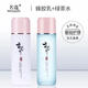 名蔻（MINGKOU）化妝品韓品護(hù)膚套盒春夏季女深層補(bǔ)水潤(rùn)澤爽膚水乳液霜組合套裝 綠茶雪潤(rùn)水+蜂膠鮮活雪嫩乳