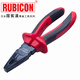 RUBICON羅賓漢進(jìn)口絕緣平嘴鉗1000V耐高壓 絕緣電工鉗 老虎鉗 鋼絲鉗 REV-S7(7寸 180mm)