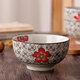 LICHEN 景德鎮陶瓷器 釉下彩高溫陶瓷 吃飯碗面碗 紅富貴 5英寸