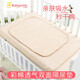貝瑞加Babyprints隔尿墊嬰兒防尿床單寶寶護(hù)理墊可洗姨媽墊彩棉 棕色條紋 大號(hào)100*72cm
