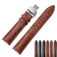 世輝適用于天梭美度浪琴海鷗帝舵精工坤格西鐵城手表配件手表鏈真皮表帶男士手表皮帶蝴蝶扣牛皮表帶 棕色棕線(xiàn)銀扣 接口寬度 18MM
