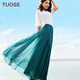 TUOSE半身裙夏季中長(cháng)款雙層雪紡大擺長(cháng)裙顯瘦飄逸海邊度假沙灘仙女裙子 寶石綠 均碼 裙長(cháng)90CM