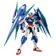 萬(wàn)代（BANDAI）Gundam 高達拼插拼裝模型玩具 MG 1/100 NT敢達萬(wàn)圣節禮物 【送LED燈*2】00Q量子全刃式 5055328