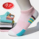 浪莎襪子女船襪女士夏季薄款純棉淺口隱形襪運動(dòng)時(shí)尚襪6雙裝全棉女襪 混色6雙 均碼