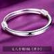 純已久銀飾999足銀光面圓條大人推拉手鐲實(shí)心圓柱圓棍腳鐲小孩兒童鐲子 大人手鐲15g單個(gè)
