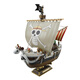 萬(wàn)代（BANDAI）海賊王船拼裝模型手辦玩具 航海王海賊船 動(dòng)畫(huà)周邊擺件男生禮物 大版黃金梅麗號