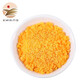 紅太陽(yáng)咸鴨蛋黃散碎裝250克蛋黃焗南瓜炒菜配料