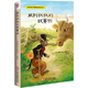 長耳朵兔子威利叔叔系列叢書：威利叔叔的故事書