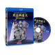 歡喜兩重天（藍(lán)光碟 BD25）