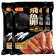 丸滋香腸關(guān)東煮火鍋食材香腸 黑胡椒香腸 魚子福袋 墨魚香腸 臺(tái)灣飛魚卵香腸 500g *3袋