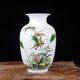 隆賀 景德鎮(zhèn)陶瓷器小花瓶花插家居裝飾客廳擺件婚慶插花瓶臺面工藝品 露西 帶底座