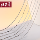 S925銀項(xiàng)鏈女鎖骨鏈潮網(wǎng)紅銀飾品單鏈配鏈無(wú)吊墜百搭不褪色2021年新款 45cm蛇骨鏈