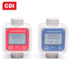 CDI 046 葉輪流量計 化學液體水食用油甲醇流量計 輕腐蝕性液體可加 進口1寸 1寸進口