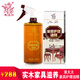 滌太太 家具護理油精 柚木橡木紅木等實木家具清潔上光保養(yǎng)護理油 500ml