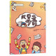 我要當學(xué)霸/小學(xué)生勵志成長(cháng)小說(shuō)