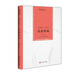 五代書(shū)香傳 一門(mén)兩大家：容庚家族（嶺南文化世家傳記叢書(shū).第一輯）