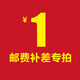 伯倫貝爾（BOLUNBER） 雙層K歌錄音麥克風(fēng)話筒防噴罩防噴網(wǎng) 懸臂支架通用測試用 02