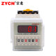 宗意 DH48S-S-2Z數顯時(shí)間繼電器 2組循環(huán)繼電器 帶底座 自動(dòng)控制通斷電 AC220V