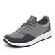 易帝（YIDI）男鞋 時(shí)尚低幫運動(dòng)休閑鞋 舒適百搭男士戶(hù)外跑步鞋 516 灰色 43