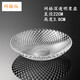 青蘋(píng)果（QINGPINGGUO）時(shí)尚玻璃果盤(pán)圓形盤(pán)透明玻璃水果盤(pán)玻璃盤(pán)子干果盤(pán)西瓜盤(pán)KTV果盤(pán) 1101-3網(wǎng)格紋玻璃深果盤(pán) 22CM