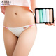 沐晴軒 女士?jì)妊澬愿袩o(wú)痕三角丁字褲女式底褲 混色5條裝6250 均碼(腰圍2尺3內適穿)