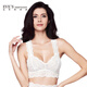 夏娃的誘惑鶯歌燕舞組無(wú)鋼圈女士?jì)纫屡俳z文胸超薄款上托抹胸性感美背胸罩 白色 L （推薦80A/80B/80C）