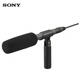 索尼（SONY）索尼專(zhuān)業(yè)麥克風(fēng) 單聲道駐極體電容麥克風(fēng)話(huà)筒 索尼ECM-673話(huà)筒（短款） 適用XLR卡儂接口專(zhuān)業(yè)攝像機