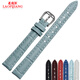 老皮匠表帶 適用CK|GUESS|DW牛皮表帶 手表配件 小尺寸女表表鏈 淺藍色表帶 鋼色扣 14mm
