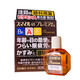 日本原裝進(jìn)口 獅王眼藥水緩解疲勞眼干眼澀滴眼液 黑色smile角膜修復(fù)眼藥水無(wú)防腐劑滴眼液