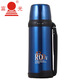 富光（FUGUANG） 富光大容量真空不銹鋼保溫壺 戶(hù)外運動(dòng)便攜暖壺熱水瓶 BJ001 藍色 1800ml