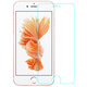 戴為 iphone6s/6Plus鋼化玻璃膜手機(jī)高清保護(hù)貼膜防爆膜手機(jī)貼膜 適用蘋果6/6s Plus i6plus-5.5寸