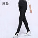 樂(lè )韻寶孕婦褲腹褲打底褲子秋冬裝加絨大碼棉孕婦裝休閑長(cháng)褲可調節  貼兜 黑色 (加絨冬款) XXL
