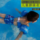 DolphinAres兒童救生衣手臂圈游泳救生圈游泳裝備專(zhuān)業(yè)浮力背心安全加厚游泳圈 小黃人