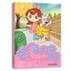 會飛的狗3：神秘的扁片兒世界