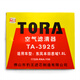 豹王（TORA）空氣濾芯適用06-11款東風(fēng)本田思域1.8L思銘空氣濾清器風(fēng)格TA-3925