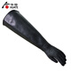 噴砂箱手套 黑色橡膠 耐磨 膠粒防滑 加厚長(cháng) 68CM 噴砂機用手套 工業(yè)作業(yè)勞保用品 左手一只