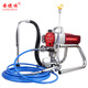 安捷順高壓無(wú)氣噴涂機(jī)噴乳膠漆機(jī) 膩?zhàn)訃娖釞C(jī) 油漆電動(dòng)工具 A830豪華噴涂機(jī)