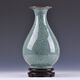 九藏尊品景德鎮陶瓷器 仿古官窯開(kāi)片青釉冰裂花瓶 古典現代家飾客廳擺件 玉壺春