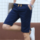 凡純 夏季男裝短褲 純棉麻韓版修身五分褲 青年休閑褲 大碼卡其色工裝褲 時(shí)尚修身褲男 xh03 深藍色 L