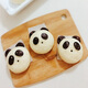 悠悠趣生活饅頭切模 卡通動(dòng)物手工寶寶面片餅干模具 翻糖模具烘焙工具