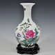隆賀 景德鎮(zhèn)陶瓷器小花瓶花插家居裝飾客廳擺件婚慶插花瓶臺(tái)面工藝品 牡丹賞瓶 帶底座