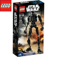 樂(lè )高（LEGO）Star Wars TM 星球大戰系列 拼砌式人偶 拼插積木玩具生日禮物 K-2SO 機器人 75120