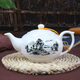 杰藝陶瓷茶壺單個(gè)功夫茶具泡茶壺青花瓷茶具大號功夫茶壺250ml功夫茶沖茶器泡茶器 單壺青花茶壺(藍山水)