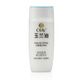 玉蘭油（OLAY）水潤(rùn)透亮潤(rùn)膚霜白里透紅面霜提亮膚色保濕【原美白潤(rùn)膚霜升級(jí)版】 深層保濕透亮營(yíng)養(yǎng)水