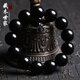 藏木世家 正宗天然黑牦牛角手串佛珠手鏈男女西藏式角骨文玩飾品 20mm