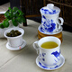 祥燕（xiangyan） 四件套家用陶瓷泡茶杯 辦公室茶杯 家用帶過(guò)濾帶蓋帶內膽馬克杯 荷塘月色