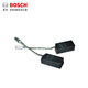 博世（BOSCH） 原裝配件GWS6-100/6700角磨機(jī)碳刷電刷 轉(zhuǎn)子定子開(kāi)關(guān)配件 碳刷/電刷