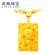 兆亮高級感黃金吊墜足金龍騰萬(wàn)里3D硬金項鏈金掛墜送禮禮物 8.93克